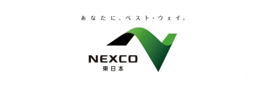 NEXCO東日本 オフィシャルサイト