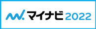 採用サイトバナー
